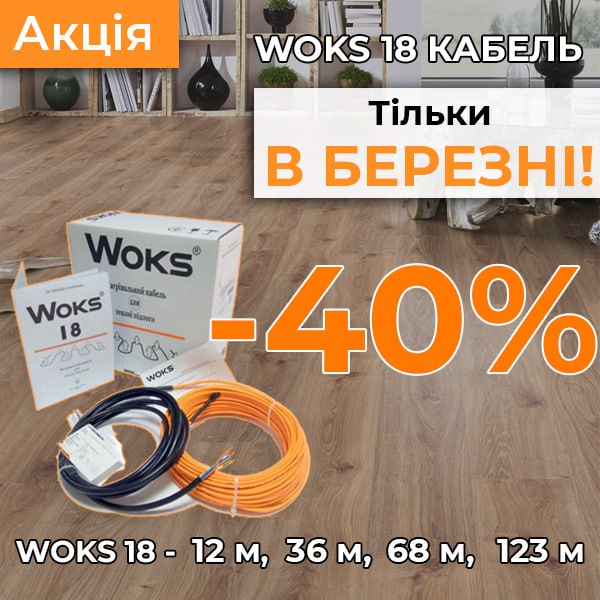 Sales